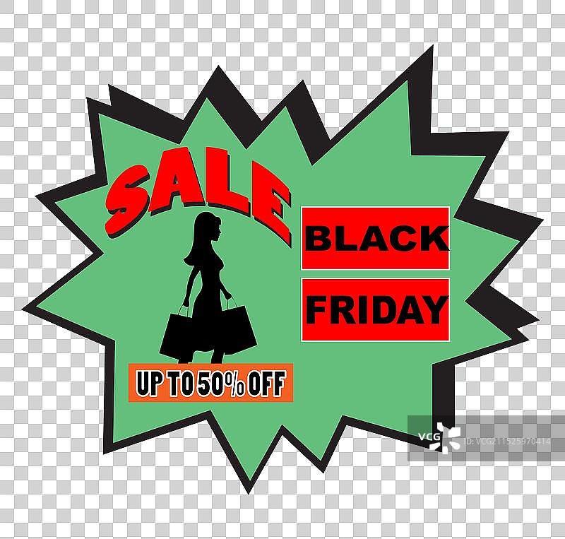 黑色星期五促销banner社交媒体帖子图片素材