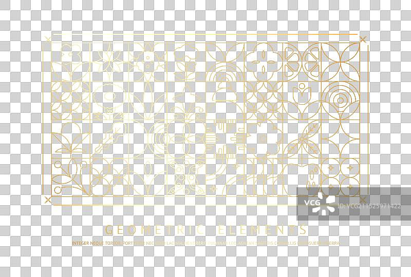 自然图案食品标志果蔬图片素材