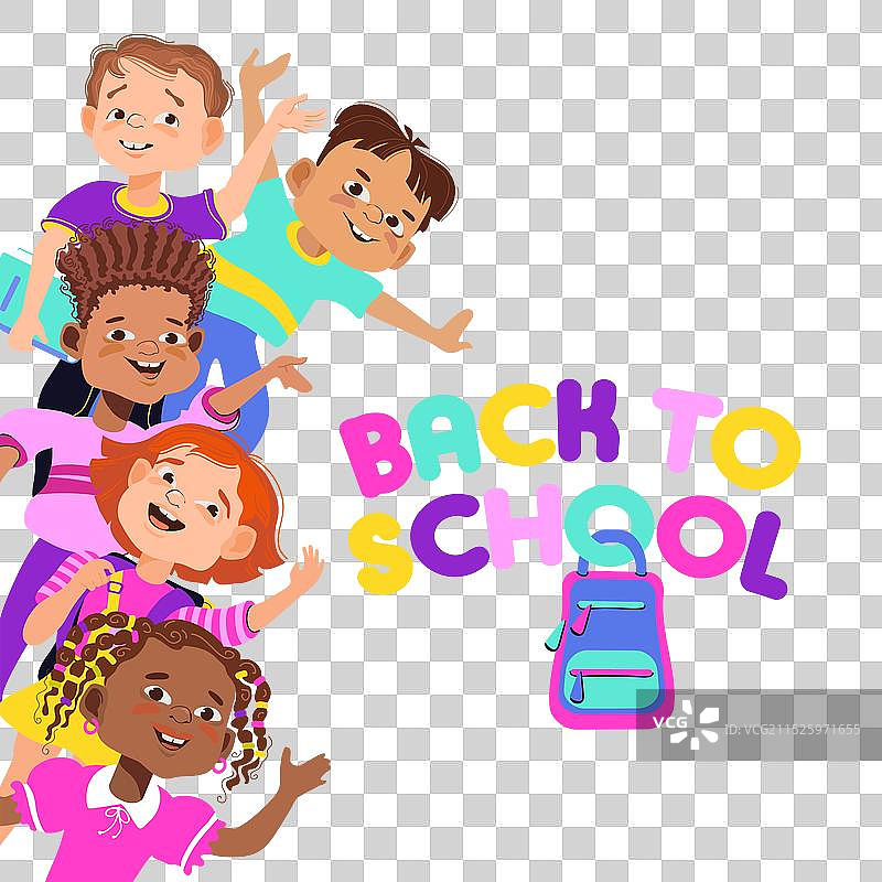 开学季快乐儿童教育主题图片素材