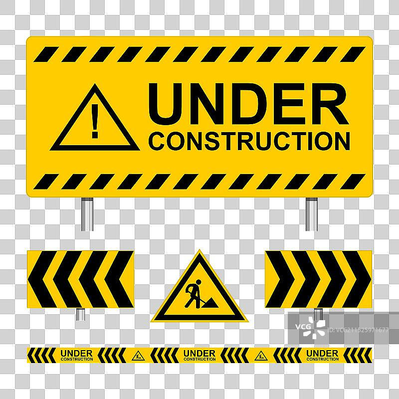 公路路障标志合集图片素材