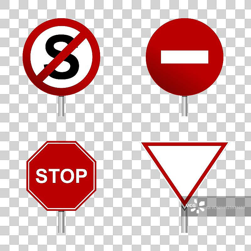 交通停止标志与警示信号合集图片素材