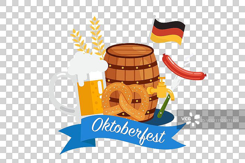 啤酒节快乐派对与啤酒图片素材