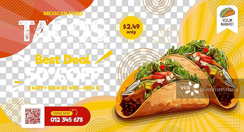 墨西哥美食玉米卷设计模板图片素材