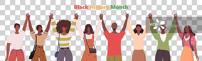 黑人历史月图片素材