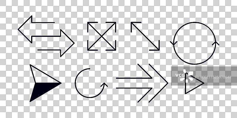 箭头图标集图片素材