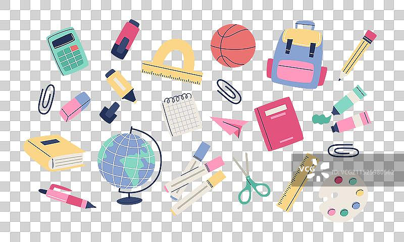 儿童学校用品元素套装图片素材
