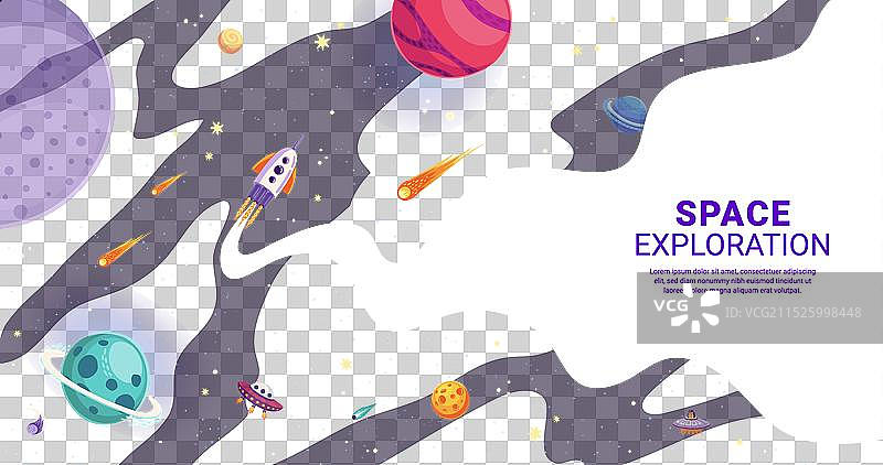 星系中带有尾迹的卡通宇宙飞船UFO图片素材