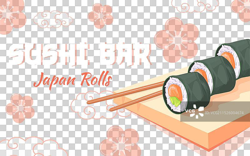 日式寿司卷海鲜菜单banner图片素材