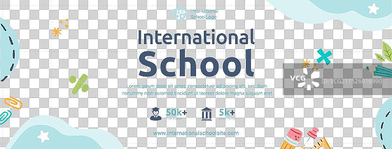 手绘纹理国际学校社交图片素材