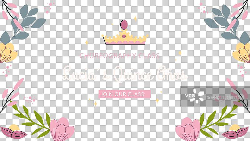 手绘 Quinceañera YouTube 缩略图图片素材