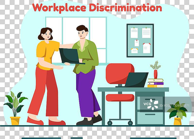 员工工作场所歧视设计图片素材