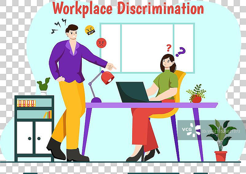 员工工作场所歧视设计图片素材