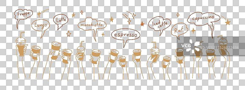 咖啡店黑板设计涂鸦图片素材