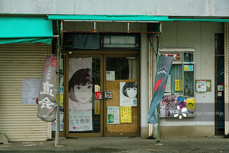 日本九州福冈县久留米市河童车站（田主丸站）旅游景区乡村美景！图片素材