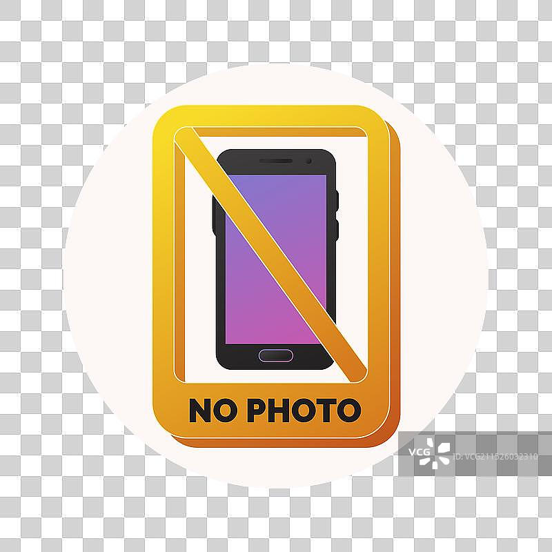 渐变禁止拍照标志图片素材