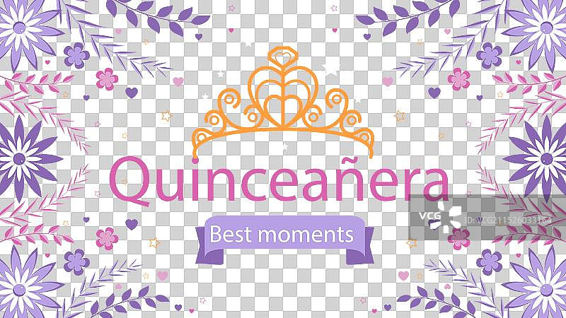 扁平风格 Quinceañera 模板图片素材