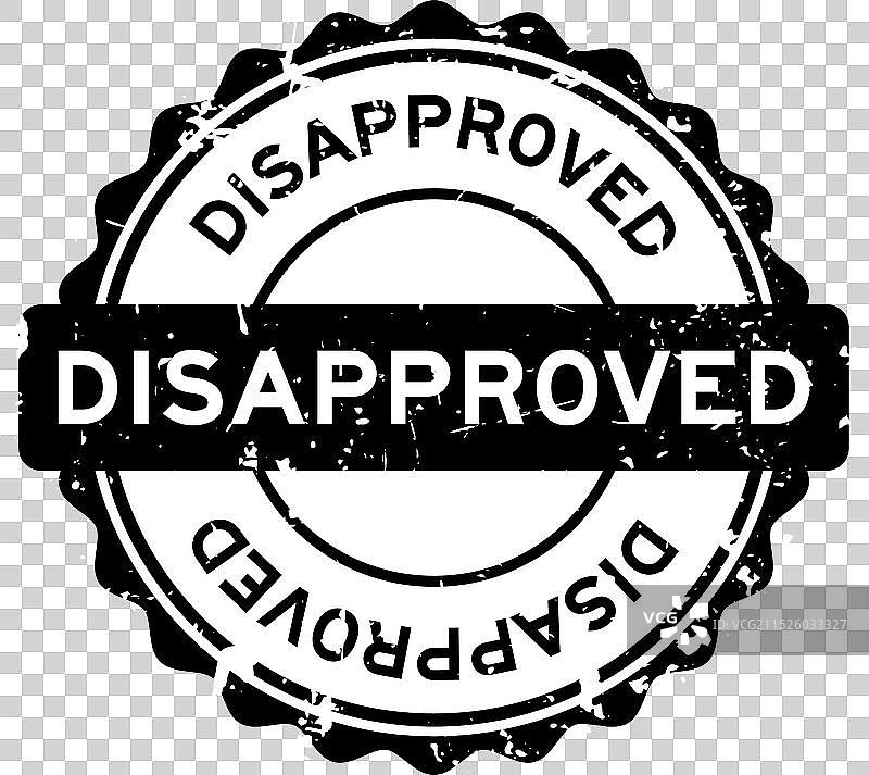 黑色Grunge风格“未批准”词语圆形橡胶印章图片素材