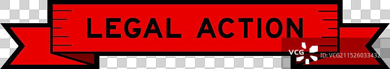 红色丝带标签banner，带有“法律行动”字样图片素材