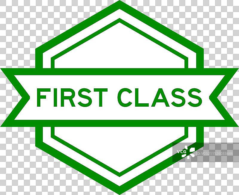 复古绿色六边形标签banner图片素材