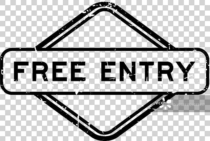 黑色复古免费入场文字橡胶印章图片素材