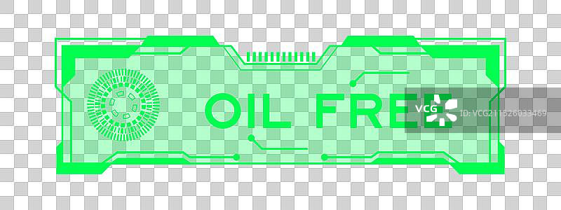 未来感的HUD横幅的绿色颜色图片素材