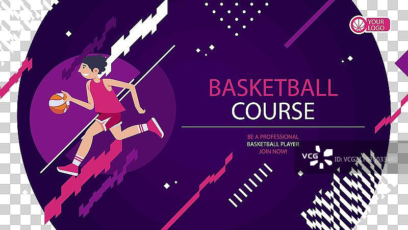 手绘篮球YouTube缩略图图片素材