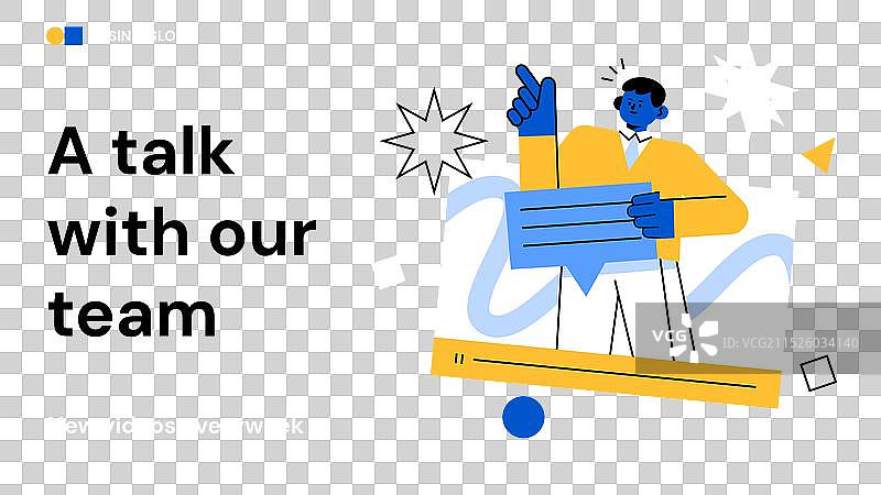 扁平风格商务研讨会YouTube缩略图图片素材