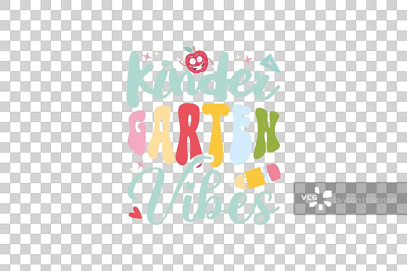 幼儿园主题T恤设计图片素材