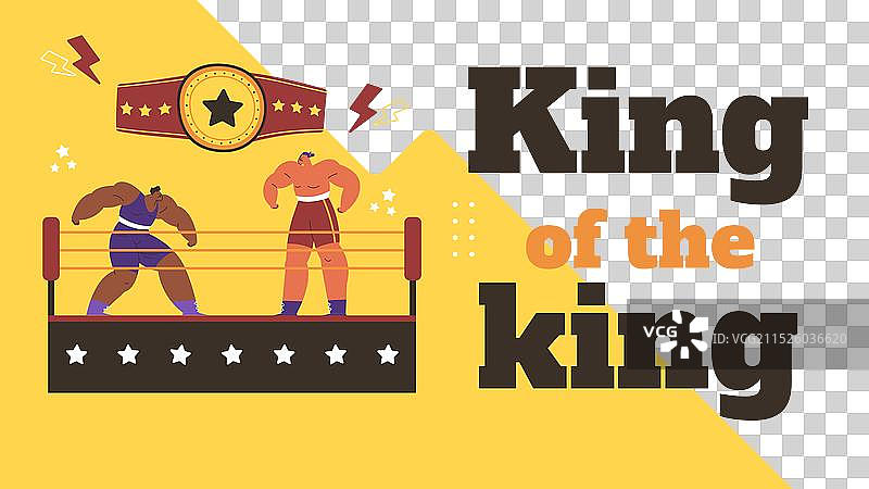 手绘摔跤锦标赛YouTube封面图片素材