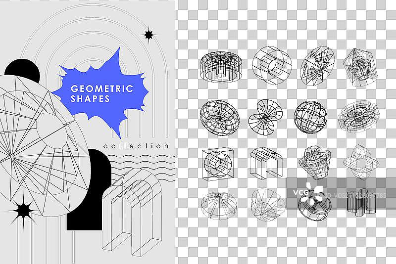 潮流几何设计元素：简约图形图片素材