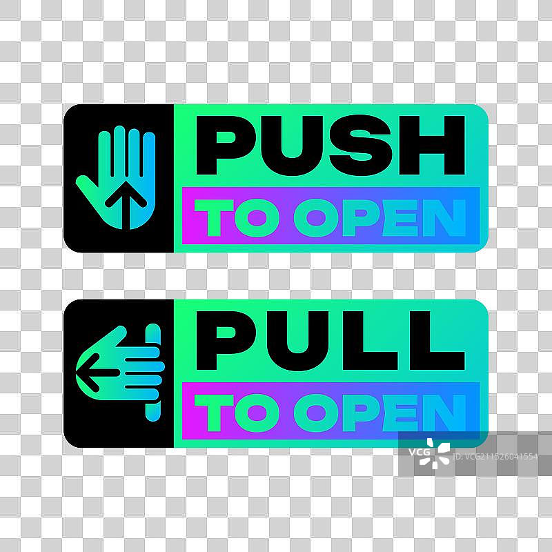 渐变推拉标志图片素材