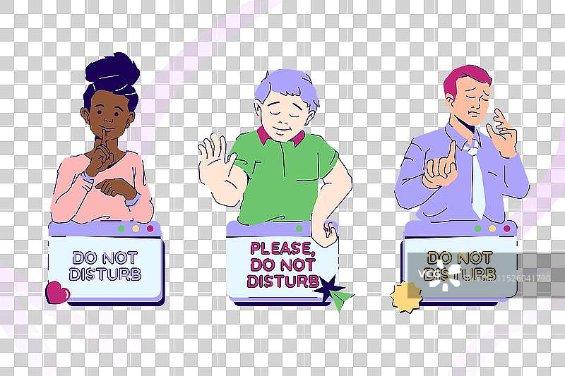 手绘请勿打扰标志图片素材