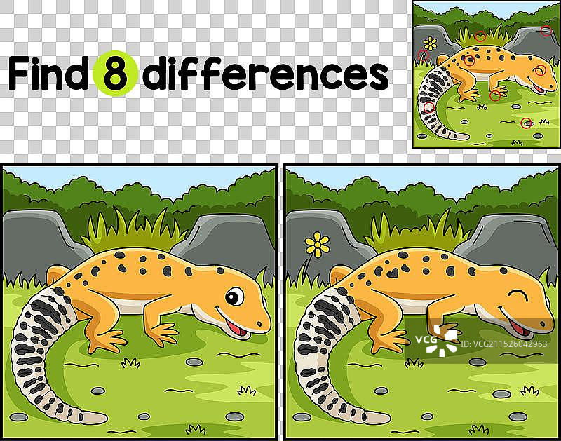 豹纹守宫找不同游戏图片素材