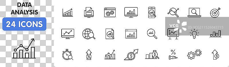 24个线性风格的数据分析网页图标图片素材