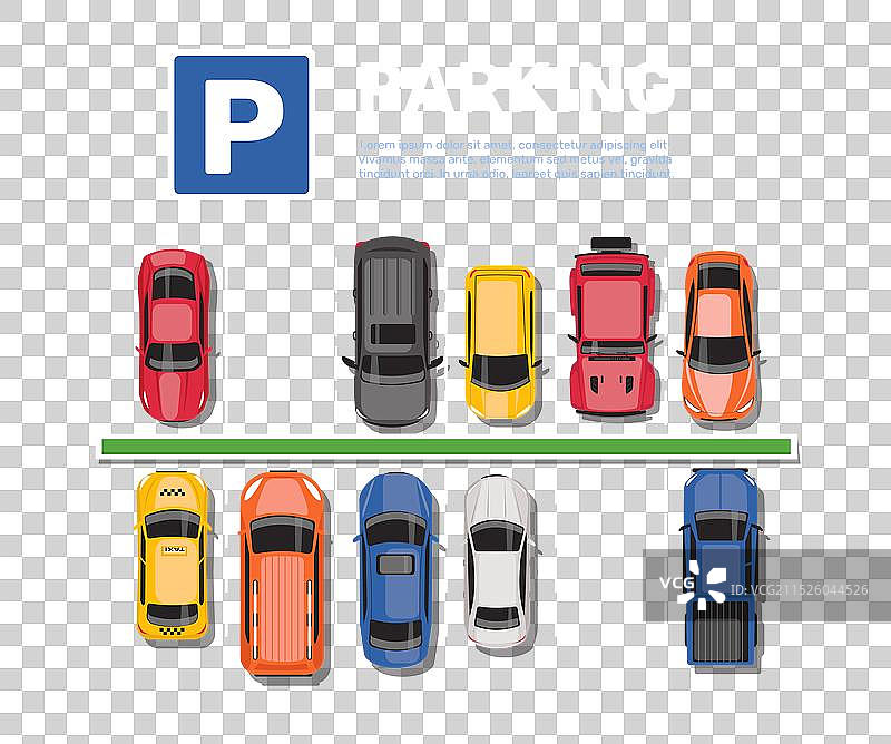 停车区俯视图城市个人图片素材