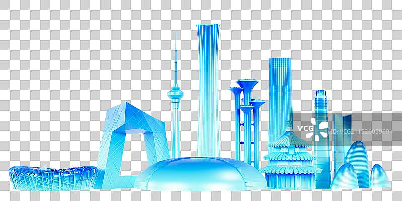 3D立体北京地标建筑城市天际线蓝色北京城市元素图片素材