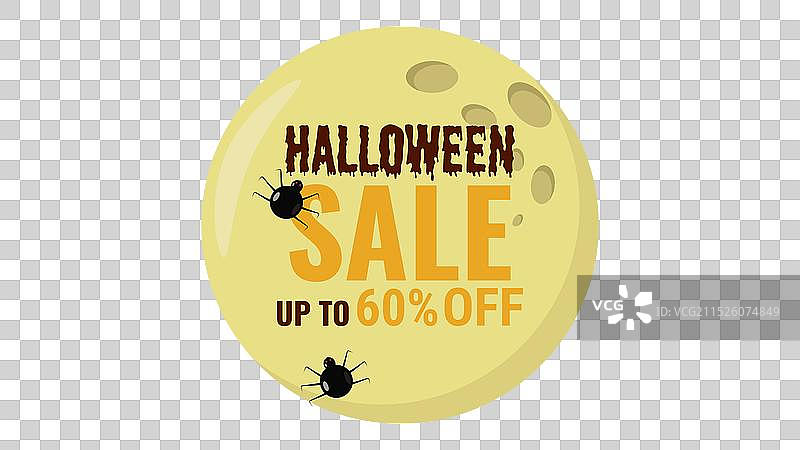 万圣节促销横幅模板优惠设计图片素材