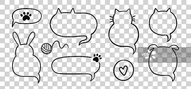 猫狗宠物对话气泡可爱手绘套装图片素材