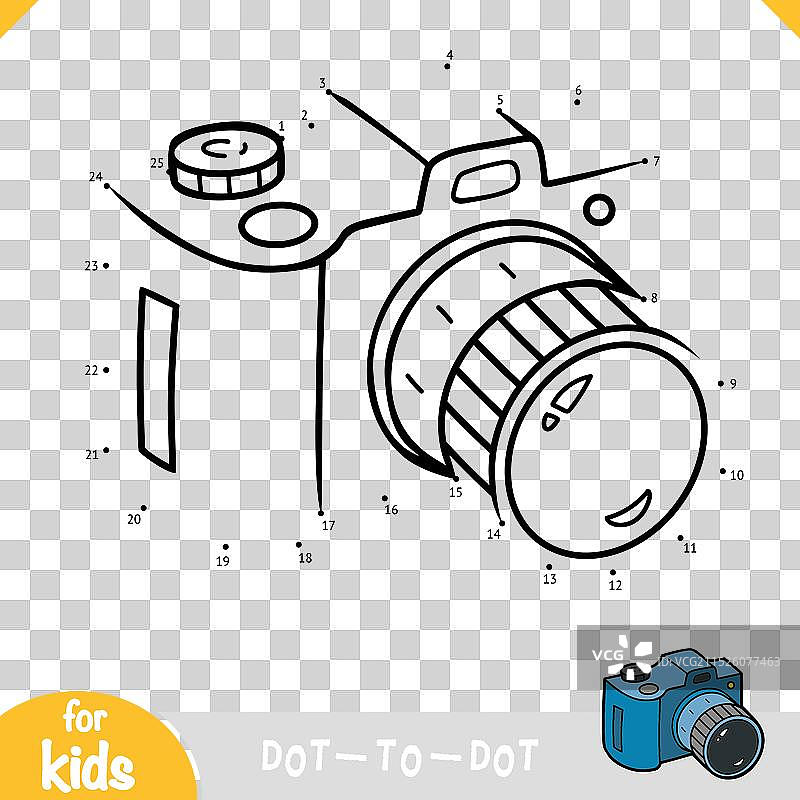 儿童教育数字连线游戏图片素材