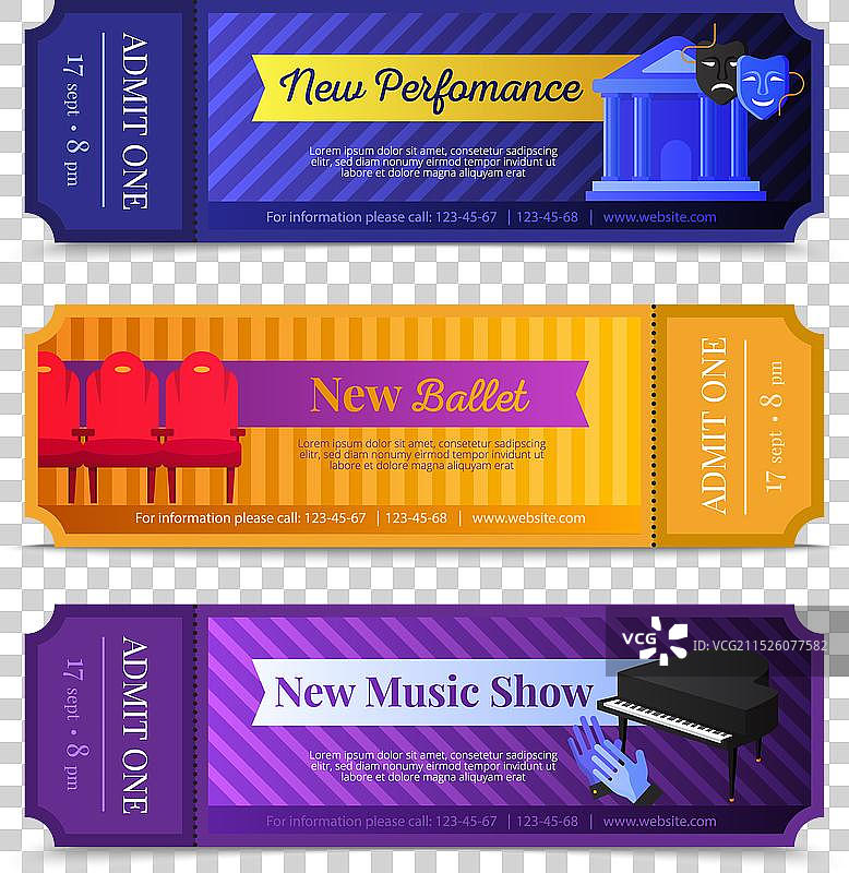 剧院门票横幅套装图片素材
