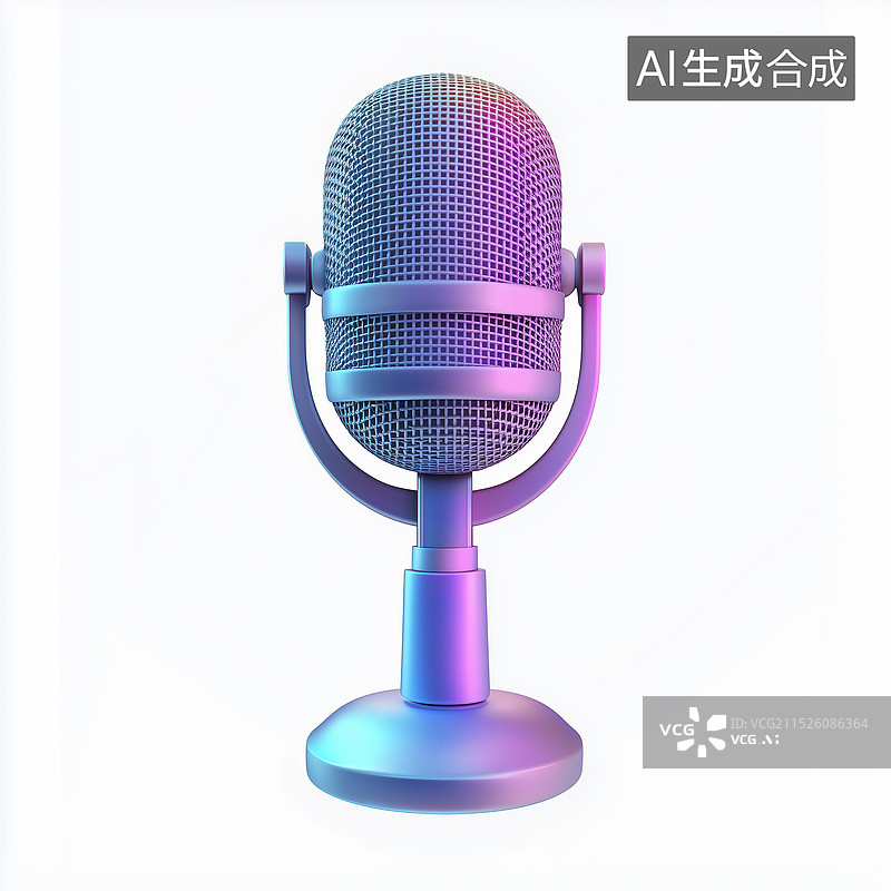 【AI数字艺术】3D彩色渐变话筒图片素材