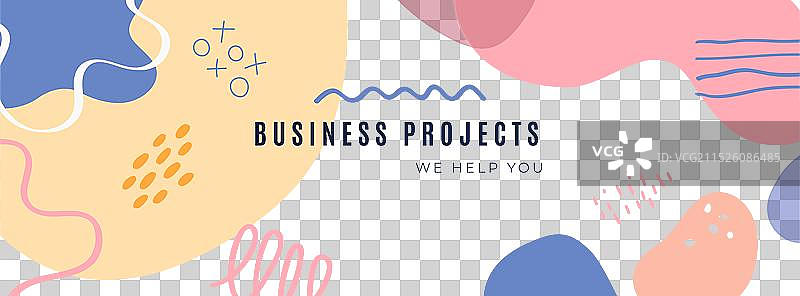 抽象商务博客页眉模板图片素材