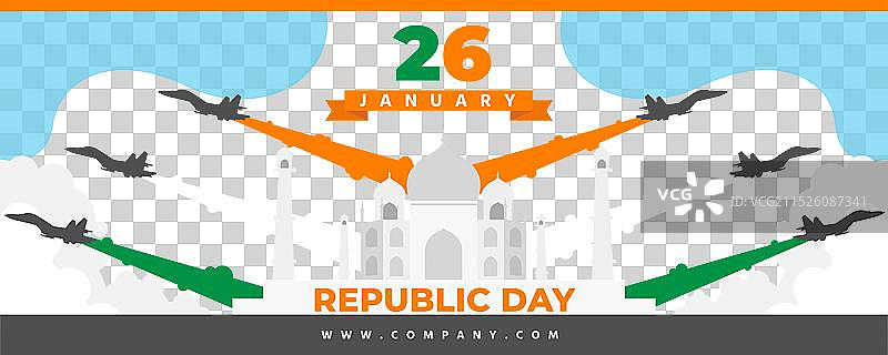 共和国日banner扁平风设计图片素材