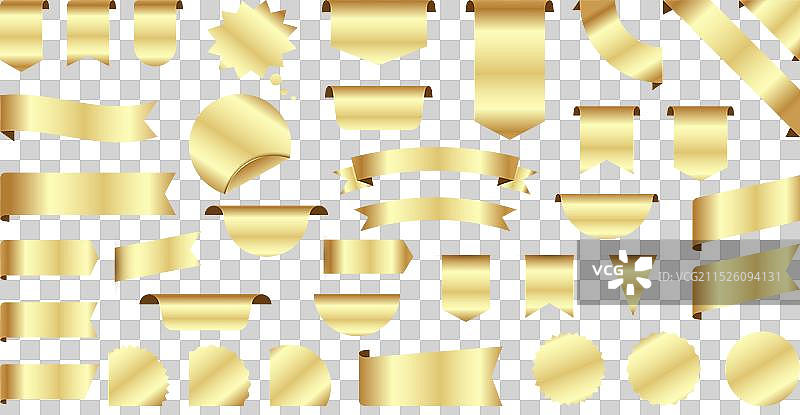 促销和新标签合集，促销标签30％50％图片素材