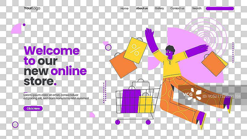 在线购物引导页模板图片素材