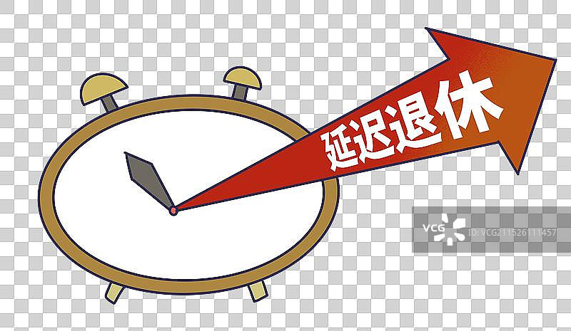 延迟退休图片素材