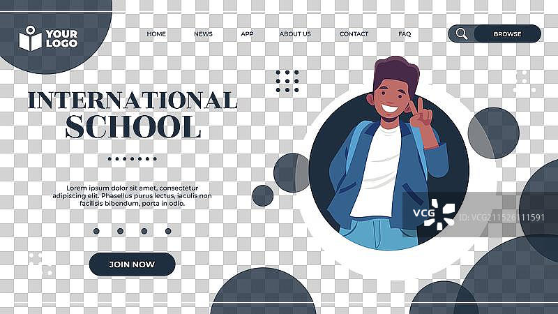 简约国际学校着陆页图片素材