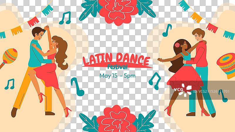 手绘扁平拉丁舞会宣传单模板图片素材