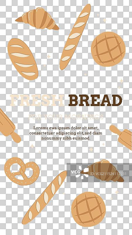 手绘扁平风烘焙Instagram快拍图片素材