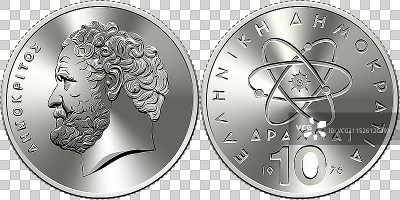 希腊银币：德谟克利特10德拉克马图片素材